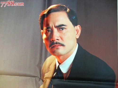 不动产权证申请书格式